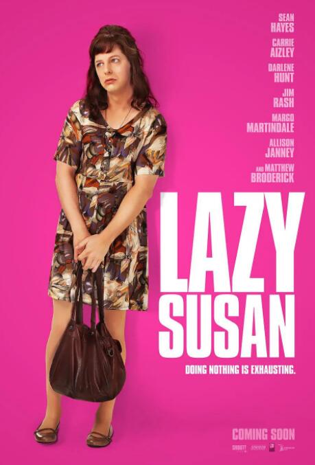 第22届上海国际电影节专题报道 2019-06-14 暖心电影《光》即将上映 曾入围多个国际影展 2020-10-19 近日，由郭修篆执导，庄仲维、张顺源、陈子颖主演的温情治愈电影《光》发布海报及主题剧照。