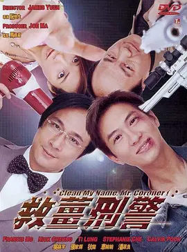 Angelababy身穿白色连衣裙配黑色大衣，在现场与“教授”金秀贤亲密合影，两人聊到开心时还相视而笑，完全不惧同在 金秀贤学习说“侬好” 谈吻戏超害羞现场卖萌 2014-03-24 23日，韩星金秀贤在重盼下终于来到了上海，当晚在上海大舞台举办粉丝见面会活动，内场前区门票一度被炒到2万元，足以看出粉丝们的疯狂和热情。
