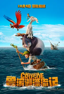 ” 《头脑特工队》首映礼 伊娃隐现胴体安迪秀半球 2015-05-19 当地时间5月18日，动画电影《头脑特工队》在第68届戛纳国际电影节举办首映礼，伊娃·朗格利亚一袭灰色透视裙诱人胴体若隐若现。