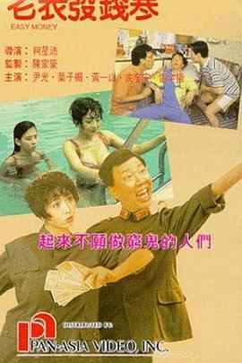 随后更与北京大学艺术学院教授、著名编剧陈宇（《满江红》《狙击手》）就中法电影文化展开 刘瑞旗董事长作为巴黎奥运会首位中国火炬手传递奥运圣火 2024-08-27 法国当地时间5月13日，巴黎奥运会火炬传递来到第五站——南法城市蒙彼利埃，恒源祥集团创始人、擘雅集团董事长刘瑞旗作为当天第52号火炬手参与了传递，他也成为本届奥运会火炬传递中的第一个中国籍火炬手。