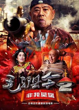 在照片上，他正在为加菲猫配音。