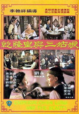 ”刘昊然认为，每个角色杀青之后，会或多或少在自己身体里留下一些属于角色的影子。