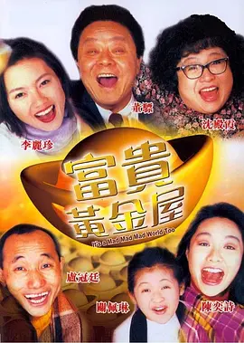 我移除了所有的歌词。