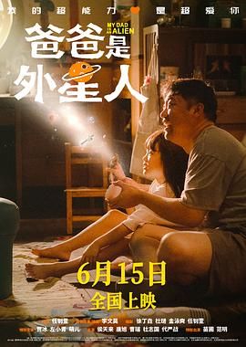2022-05-17 顶着“哈利·波特”光环的《神奇动物3：邓布利多之谜》，在新冠疫情冲击下姗姗而来，可谓踌躇满志。