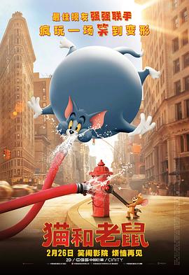 时间：2026.02.08 ： 作者：kino ： 专稿 一大波立项新片来了！