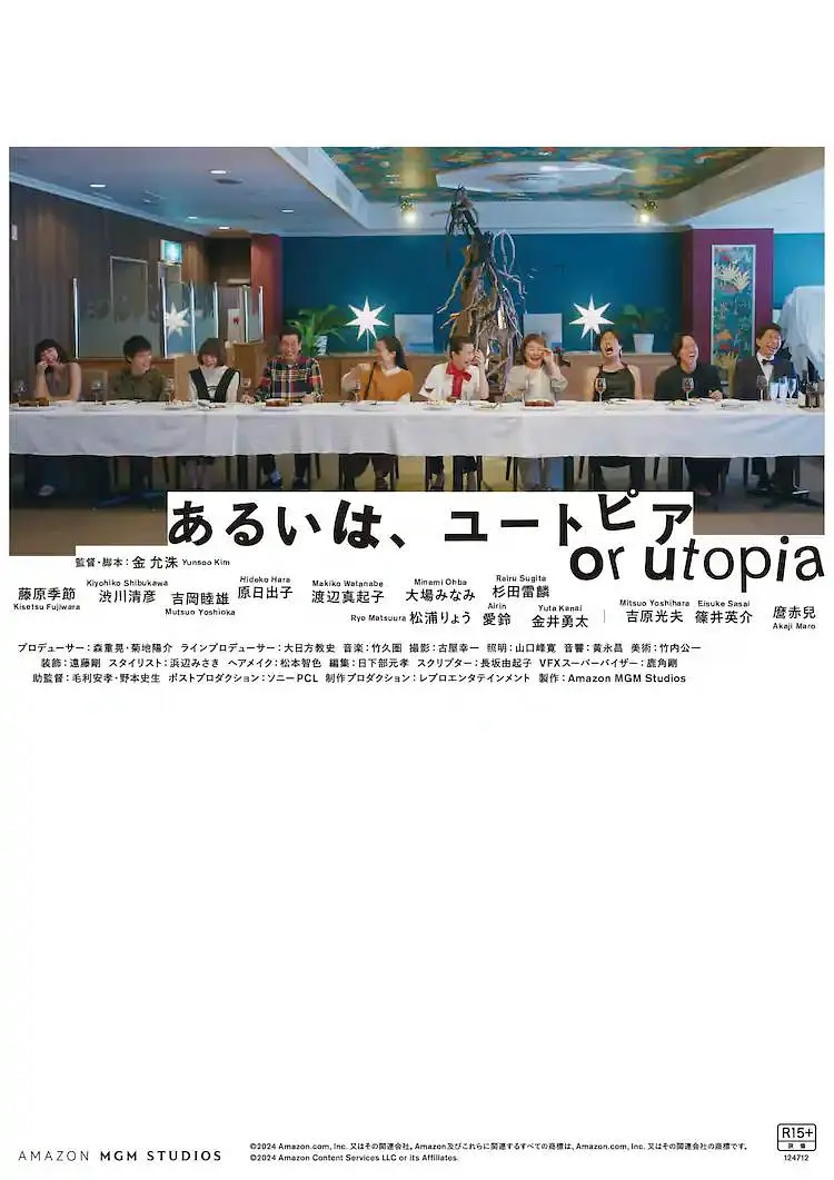 他从片场扶持导演，带出了戴墨、柯汶利、崔睿等导演，在后续的作品中，或能独立创作，或能挑战更高难度的作品。