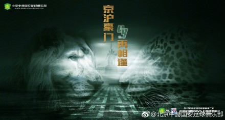 ”中影科技电影综合服务平台总监艾博说到，“目前，我们已完成近100部中外精品影片的‘预约放映’，为巴黎奥运等数百场影院直播活动提供服务。