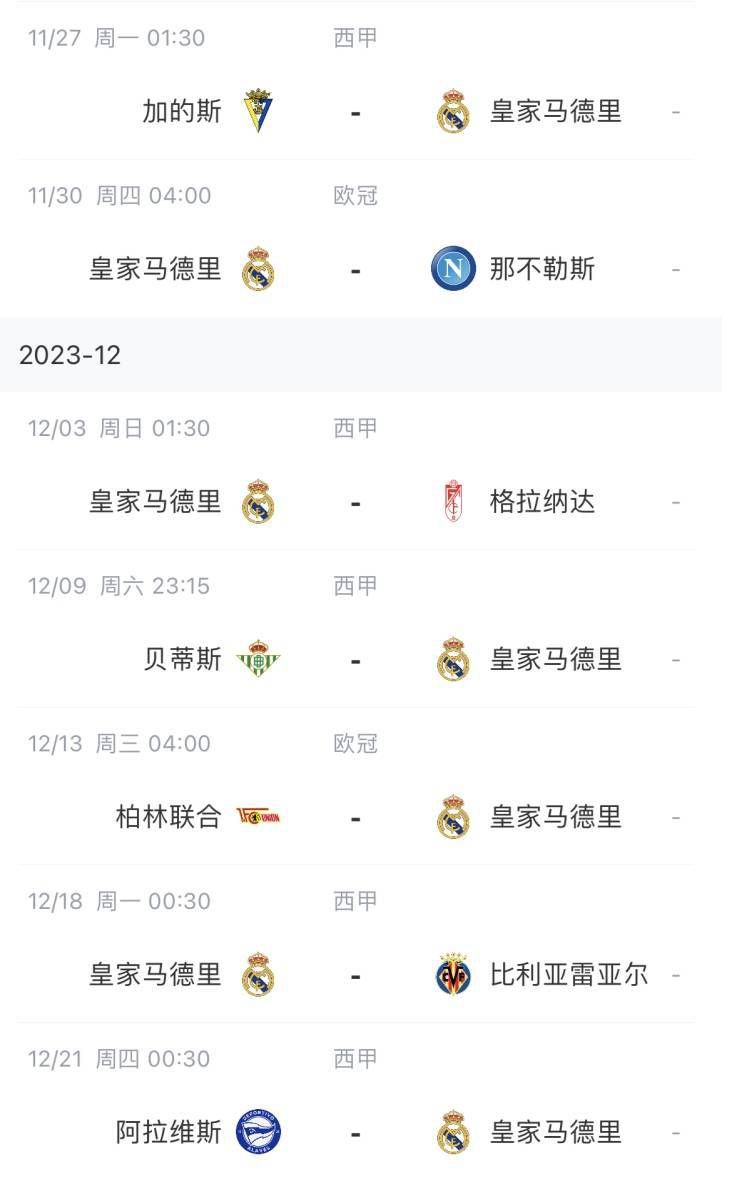 相对于第一部从窃听的角度惊艳地开发警匪片的新题材，《窃听风云2》选择了一个能引起更多港剧迷共鸣的故事 虞书欣酷飒短发造型 全包烟熏妆配红唇气质大变 2020-07-14 7月14日，虞书欣通过个人社交账号晒出一组拍摄花絮照，照片中她剪了超短黑解锁新造型。