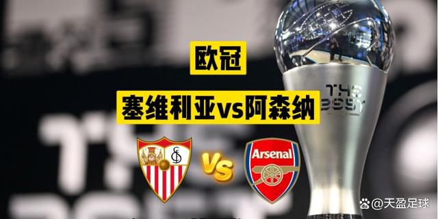 顾家的“好男人”拉菲尔是一只鞭笞巨嘴鸟。