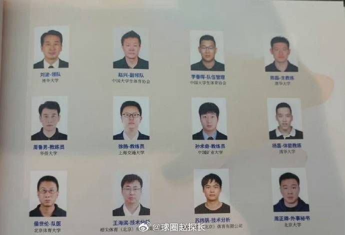 泰勒·斯威夫特身穿金色抹胸亮片裙亮相展美腿，媚眼电力十足。