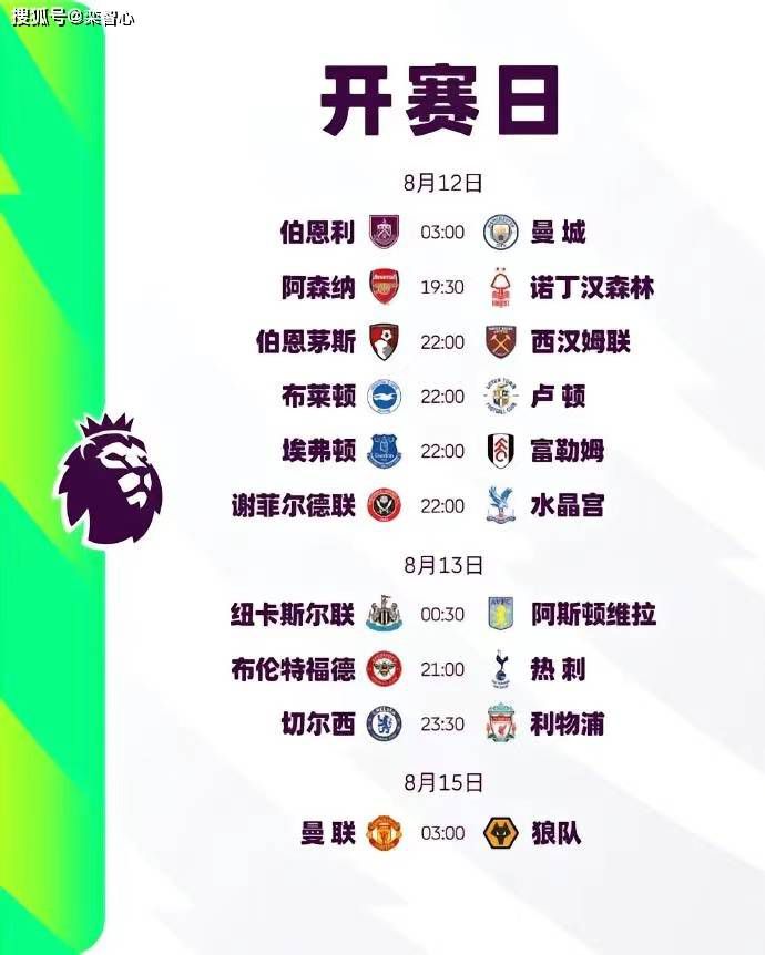 2026-04-08 天坛映百花 光影耀京华:第十六届北影节主海报发布2026-04-08 北影节天坛奖片单公布 陈思诚宋佳等华语片入围2026-03-27 北影节项目创投终审评委会阵容公布 舒淇担任主席2026-03-23 热门新闻 林依晨张艺凡大战渣男！