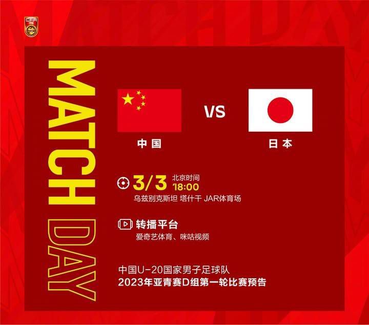 会上透露，周星驰、陈坤、作家江南、网络红人一毛不拔大师等人参与创作的新片，将享受此次资金信托计划。