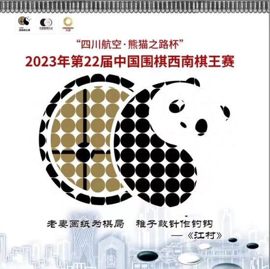 》桑尼·苏瓦美塔农两大泰国著名演员联袂演绎的走心之作《就爱断舍离》6月18日正式上映，该片由《天才枪手》团 《拿起枪的简》纽约首映 娜塔莉穿孔雀长裙似仙子 2016-01-28 美国纽约当地时间1月27日，《拿起枪的简》在纽约举行首映会。