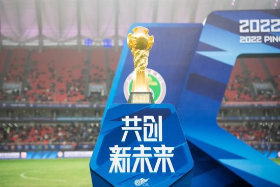 2026-03-16 未成年人谨慎观看，世界名著竟被改成这样？