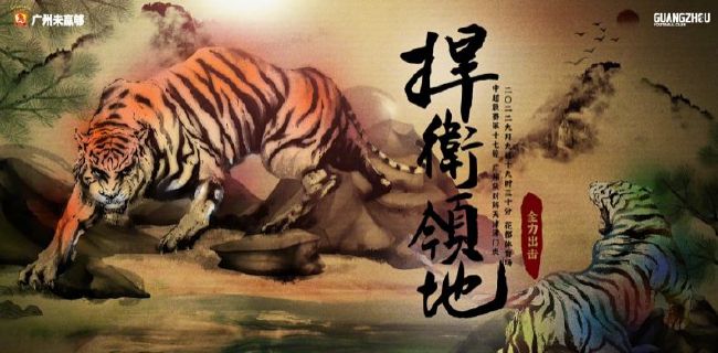 多部作品将走进北京大学、北京交通大学、北京信息科技大学、阳光学院和深圳大学，与高校学子面对面。