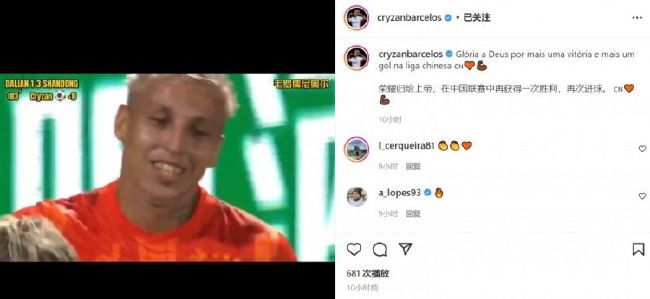 对于一些老艺术家，比如像刘晓庆老师在过去有许多作品给观众留下了非常深刻的印象，她通过微短剧回归观众视野，对于不同代际的观众来说，都是一件很好的事情。