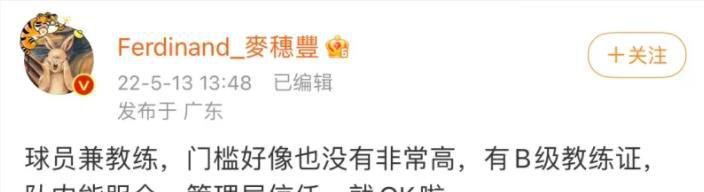 X与光同尘打造！