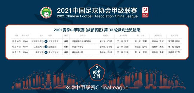 9月3日上午，纪念中国人民抗日战争暨世界反法西斯战争胜利75周年向抗战烈士敬献花篮仪式在中国人民抗日战争纪念馆举行。