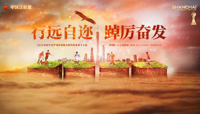 《盛夏未来》日票房收734万，累计票房2.44亿。
