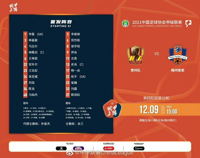 《怪奇物语5》片场照 小11同框达菲兄弟 2024-02-04 日前，Netflix发布了一张《怪奇物语》第五季片场照，“小11”米莉·波比·布朗和编剧达菲兄弟手挽手，走在正在搭建的拍摄现场，画外之意也在告诉焦急等待的剧迷：在拍了！