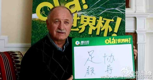 釜山国际电影节执行委员长李庸观、名誉执行委员 釜山电影节闭幕红毯星光黯淡 李长镐独自撑场 2013-10-12 北京时间10月12日晚，第18届釜山国际电影节红毯闭幕仪式在韩国釜山盛大举行，红毯上星光熠熠，巨星云集。