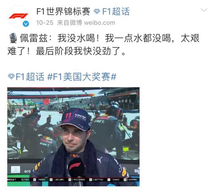 当地时间1月3日，比伯在自己的Instagram上晒出与前女友赛琳娜的合照，照片中赛琳娜搂着比伯的脖子，还甜蜜地望着他。