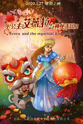 11月1日至4日，积蓄蓬勃希望的厦门市海沧区，见证着属于全新一届“星辰大海”学员的“三天三夜”。