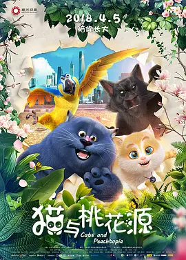 电影《一战再战》发布正片片段 2025-10-15 由保罗·托马斯·安德森编剧、执导并担任制片，莱昂纳多·迪卡普里奥领衔主演的高分大片《一战再战》距离10月17日内地上映仅剩2天，影片在全网热度持续走高，成为10月档期最受关注的话题之作。