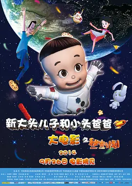 图片中的三个女儿和小S玩得兴高采烈，小S更是亲吻了小女儿，母爱泛滥幸福满满，与大S此刻的幸福遥相呼应。