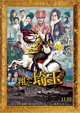 正如片名一样，“年年有熊”，《熊出没》系列陪伴着一代观众长大，随着题材选择的不断创新和制作的愈发精良，《熊出没》系列IP的票房号召力也不断在提高。