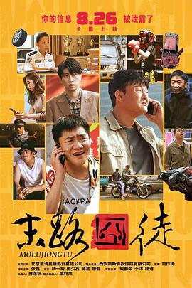 前“阿汤嫂”凯蒂带女南非游玩 低胸背心秀身材 2013-11-11 当地时间11月10日，南非开普敦，前“阿汤嫂”凯蒂·赫尔姆斯带着女儿苏瑞在公园玩耍，凯蒂身穿低胸背心大秀身材，而小苏瑞则身穿绿裙，俏丽可爱。