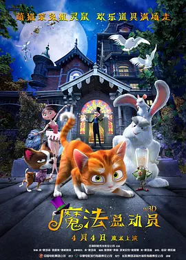 因为对历史与记忆的守护，是中华民族走向繁荣富强的重要根基。