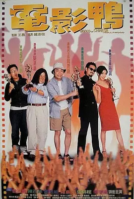 ”这句出自经典电影《教父》的台词，正好说明了派拉蒙影业的母公司CBS集团想要做的事情，他们将推出全新的流媒体平台，取名为“派拉蒙+”（Paramount+），给观众提 神似！