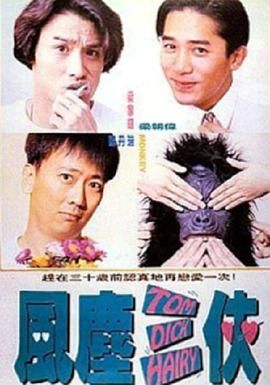 不过昔日男神似乎也抵不过岁月的摧残，额头皱纹 《间谍同盟》首映 皮特和玛丽昂贴脸击掌亲密拥抱 2016-11-22 英国伦敦，当地时间11月21日