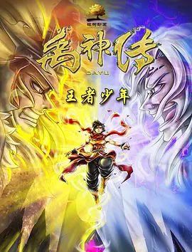张柏芝工作室的开张也标志着她开始正式涉足幕后，成为“张老板”。