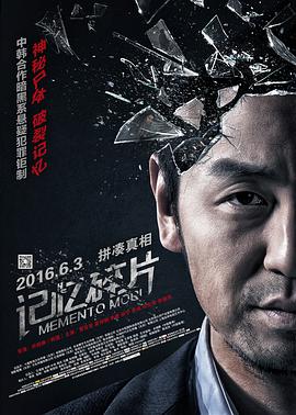 BK主演《姥姥的外孙》内地有望引进 2024-06-07 日前，泰国人气演员马群耀Billkin（原名：普提蓬·阿萨拉塔纳功），随电影《姥姥的外孙》主创团队出席活动，透露该片有望7月在中国内地公映。