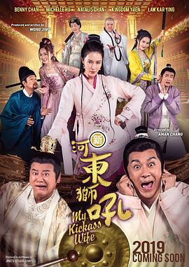 破损者的互相治愈阿汐和沫沫，两个都代表水之样态的名字，命运将她们捆绑在一起。