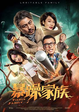 中文版配音阵容正在逐渐揭开面 董洁《如懿传》大片 富察皇后贵气端庄气场全开 2018-01-22 近日，董洁以《如懿传》造型登上时尚杂志。