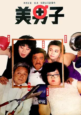 从第一版《金刚》1933年到2005年最新的一版《金刚》，70多年间，电影技术的发展不仅仅使得我们看到的画面更宏大更真实更具有震撼力。