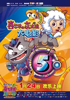 电影节组委会直接把“75”的字样印在这一张剧照上，构成了今年电影节的海报。