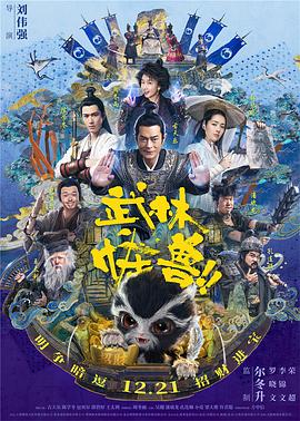 ”愿山河无恙，愿后人不忘。