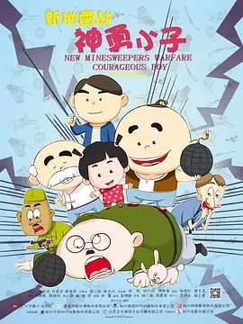 ”甄珍的语气中带着遗憾。