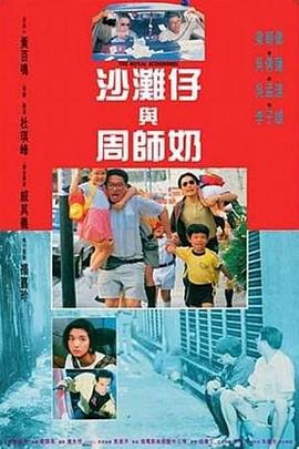 95后小花于子洋在剧中饰演卢辛月，在经过牢狱之灾、爷爷去世、嫁与不爱之人等几次三番令人绝望的事件冲击后，辛月依然十分坚强，婚礼上她眼眶中 《我和我的祖国》重返三甲 《双子杀手》走势下滑 2019-10-24 10月23日，市场大盘报收7307万。
