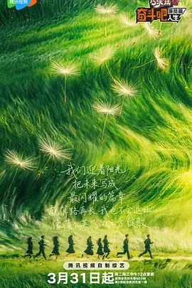 杨幂现身频捂嘴疑似生理反应 脱外衣遮肚防偷拍 2014-01-03 近日，杨幂现身上海虹桥机场。