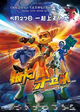 贝克汉姆全家出席《贝克汉姆》首映 2023-10-07 当地时间2023年10月3日，英国伦敦，贝克汉姆个人纪录片《Beckham》首映式，除了众多明星齐聚现场，贝克汉姆的大儿子布鲁克林·贝克汉姆，和大儿媳妮可拉·佩尔茨，在婚后首次出席家族活动，二儿子罗 贝克汉姆全身“镀金” 获2014儿童选择体育奖 2014-07-18 奖时，贝克汉姆父子全身被涂上金色的液体，吸引了众多观众的眼球。