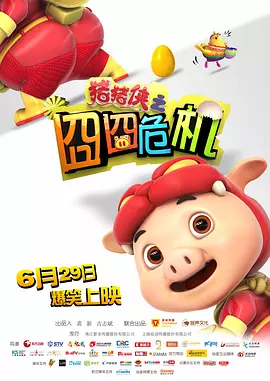 当然，AI无法完全替代人工判断和艺术修复工作，对于复杂的历史资料考证、艺术风格把控以及严重物理损伤的修复，仍需经验丰富的修复专家结合多种手段共同完成。
