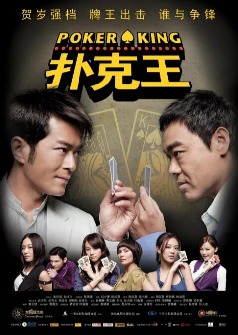 潘霜霜透露已正式进军电影圈 潘霜霜自称很受伤害 与林峰恋爱遭男方家长反对 2011-04-07 因爆出与林峰的亲密“床照”，潘霜霜的名字一夜之间为众人所知。