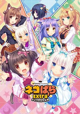 主演新剧《肯尼迪》聚焦著名政治家族 2 堪比时装周!