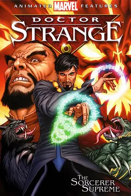 让观众对韩明这个人物逐渐立体，也曾是一名正义的人，是因为一次又一次的误解，才一度放弃自己最初的理想信念。