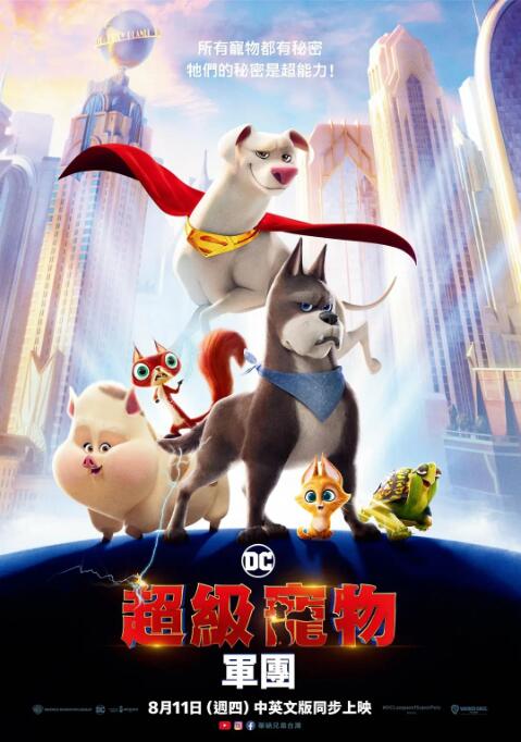 《亢奋》赞达亚获艾美奖最佳女主角 2022-09-13 当地时间9月12日，美国加州举行第74届艾美奖颁奖典礼，赞达亚凭《亢奋》获本届艾美奖剧情类最佳女主角。